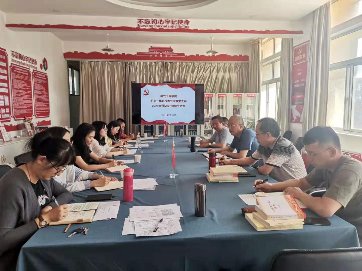 202107231004443137.jpg 202107231004443137.jpg