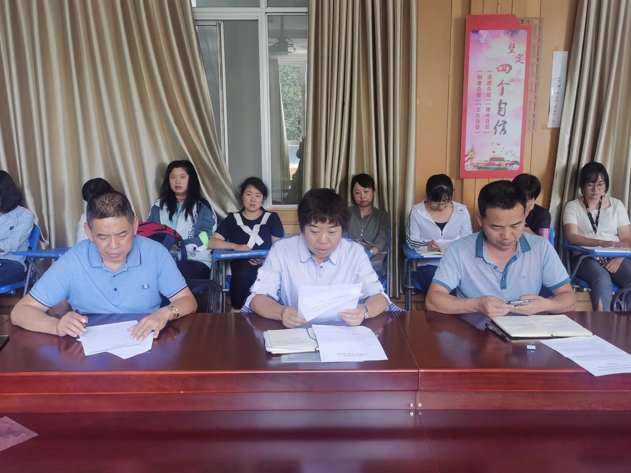 202109101534108493.jpg 202109101534108493.jpg