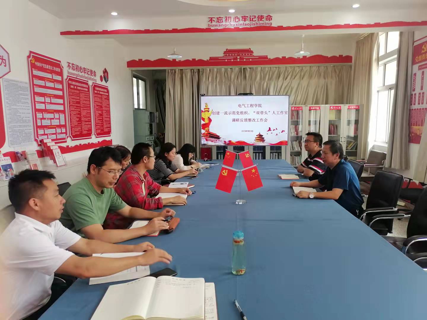 202109151629090304.jpg 202109151629090304.jpg