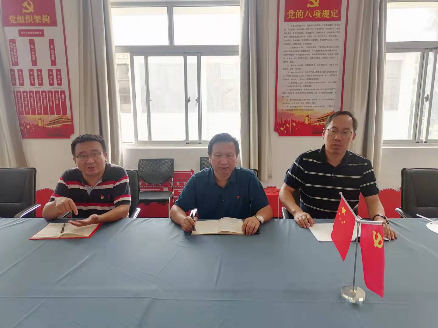 202109151629105648.jpg 202109151629105648.jpg