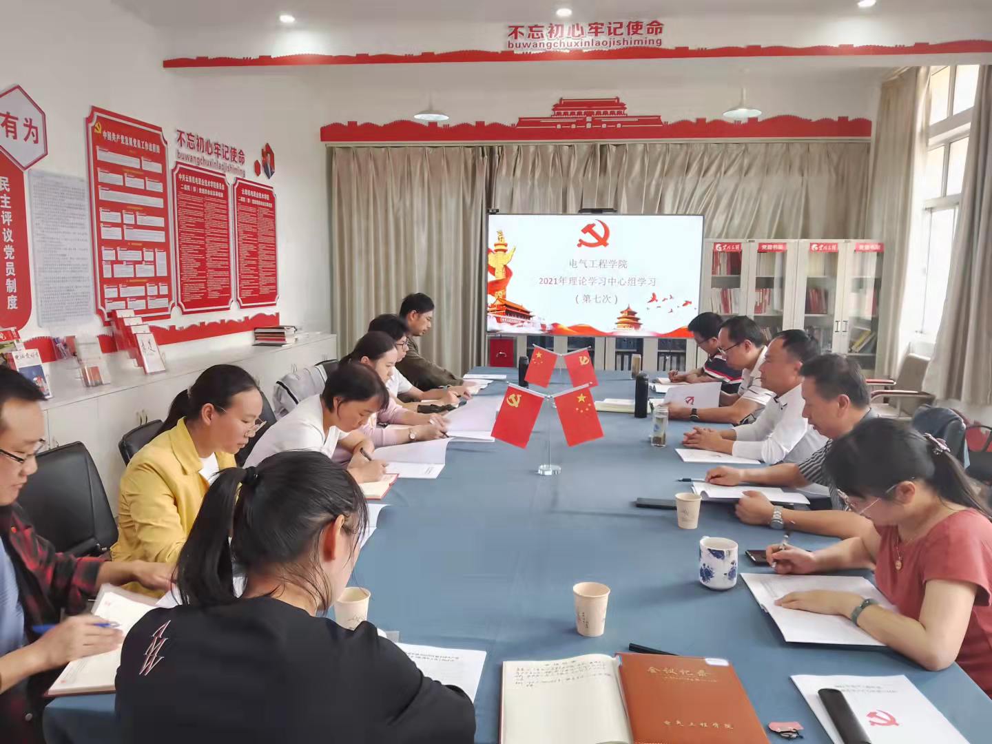 202109241052472963.jpg 202109241052472963.jpg