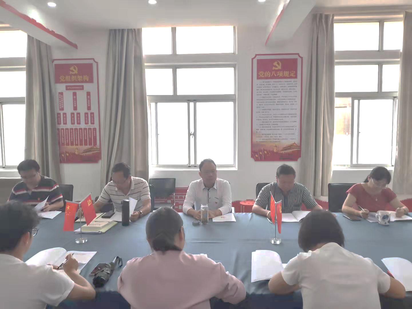 202109241052476746.jpg 202109241052476746.jpg