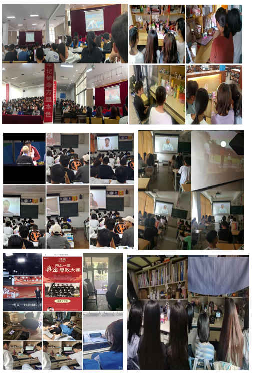 202109261630223916.png 202109261630223916.png