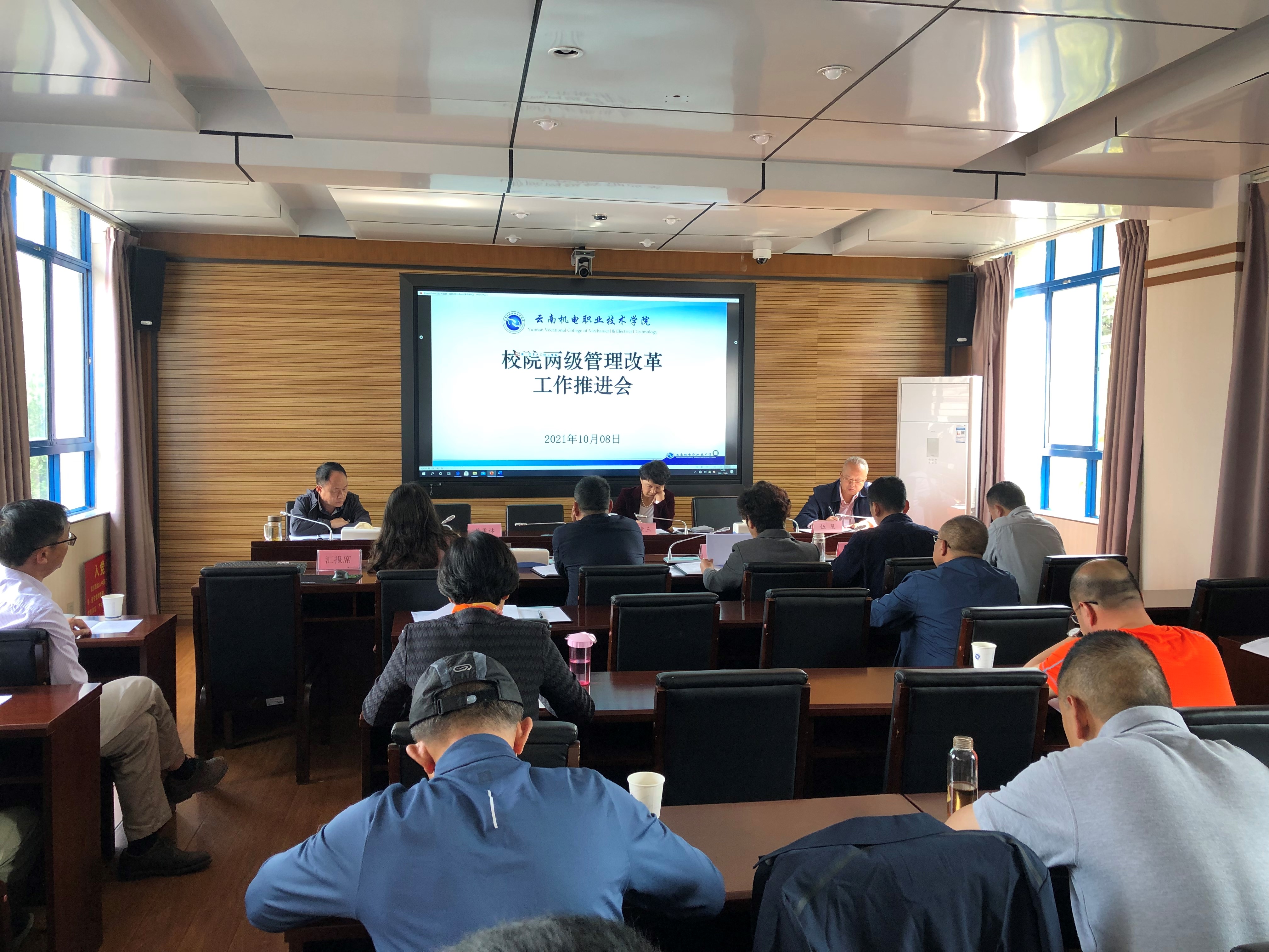 202110090906452305.jpg 202110090906452305.jpg