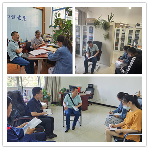 202106110949090135.png 202106110949090135.png