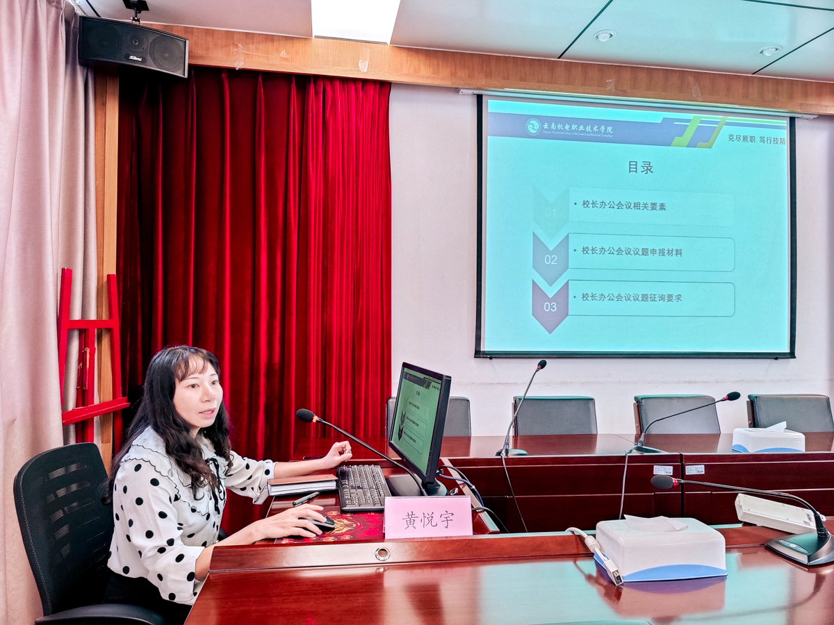 202107231443158774.jpg 202107231443158774.jpg