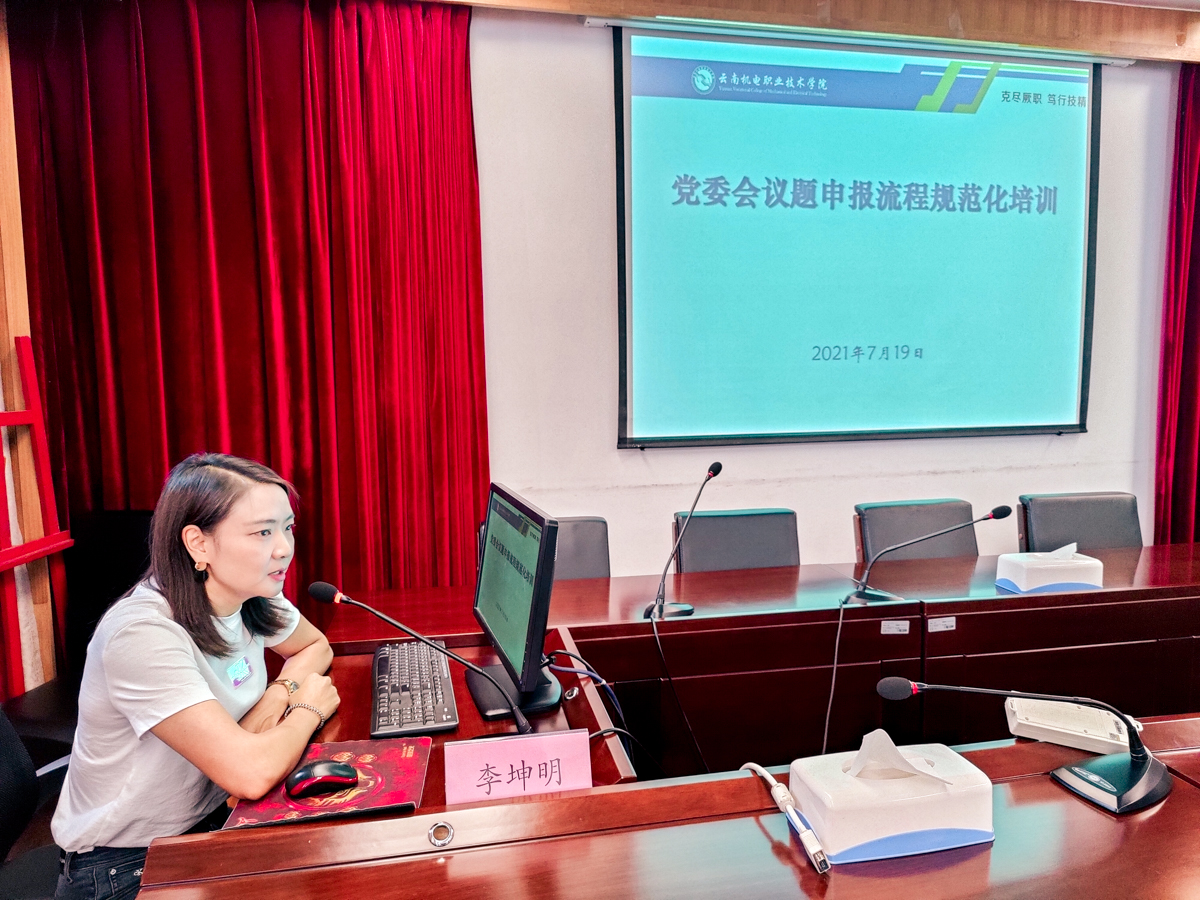 202107231443158833.jpg 202107231443158833.jpg