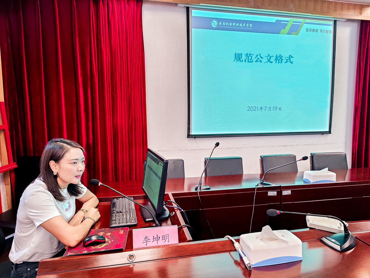 202107231443156999.jpg 202107231443156999.jpg