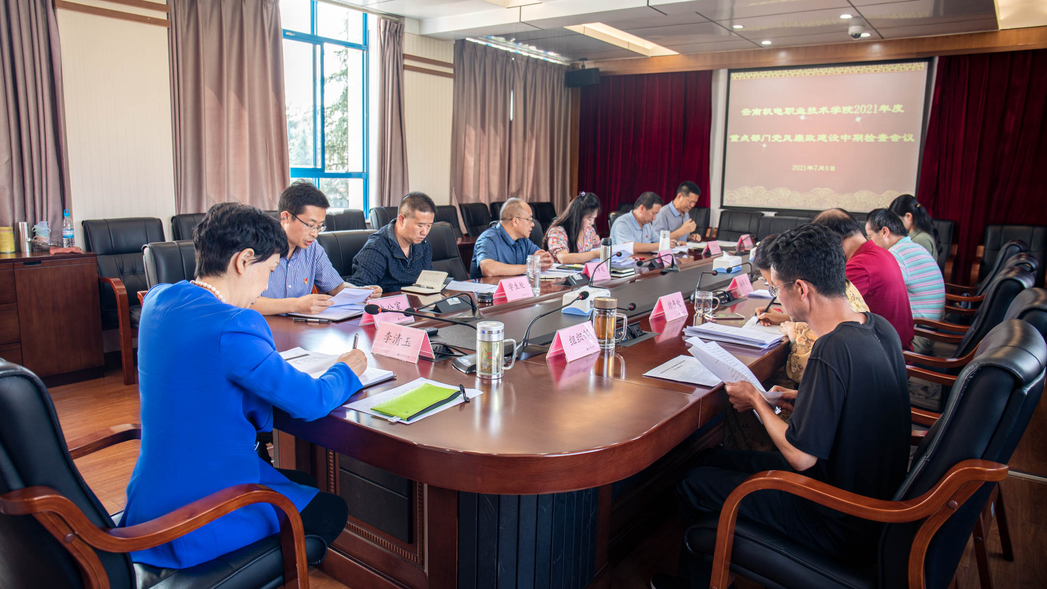 202107090835169270.jpg 202107090835169270.jpg