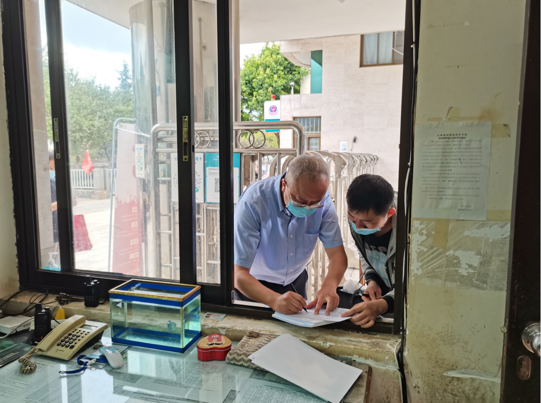 202108241009595133.png 202108241009595133.png