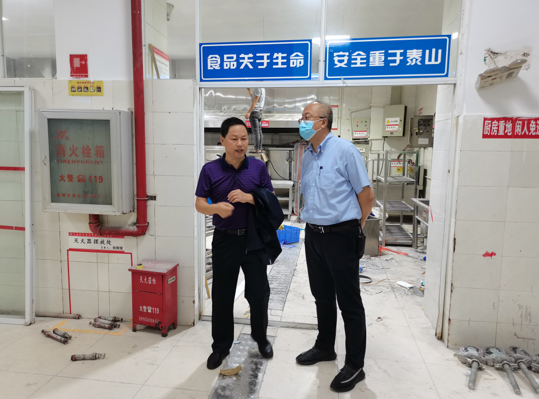 202108241009594859.png 202108241009594859.png