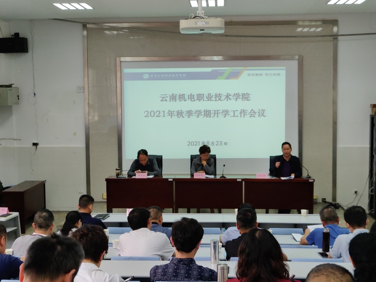 202108250904354860.jpg 202108250904354860.jpg