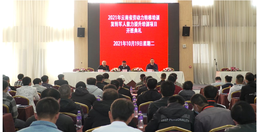 202110211008046721.png 202110211008046721.png