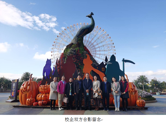 202110291620088408.png 202110291620088408.png