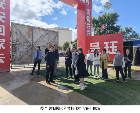 202111020903544044.png 202111020903544044.png