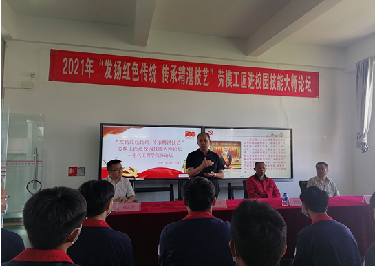 202105250920043745.png 202105250920043745.png