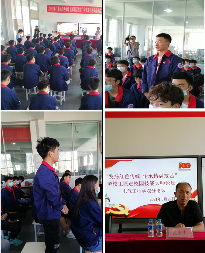 202105250922488667.png 202105250922488667.png