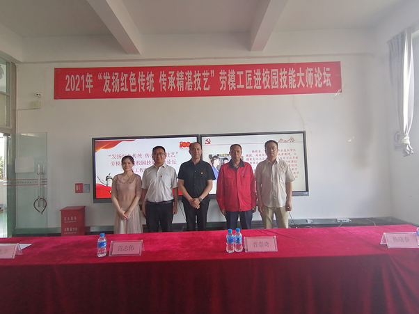 202105250923536640.png 202105250923536640.png