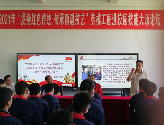 202105251047001409.png 202105251047001409.png