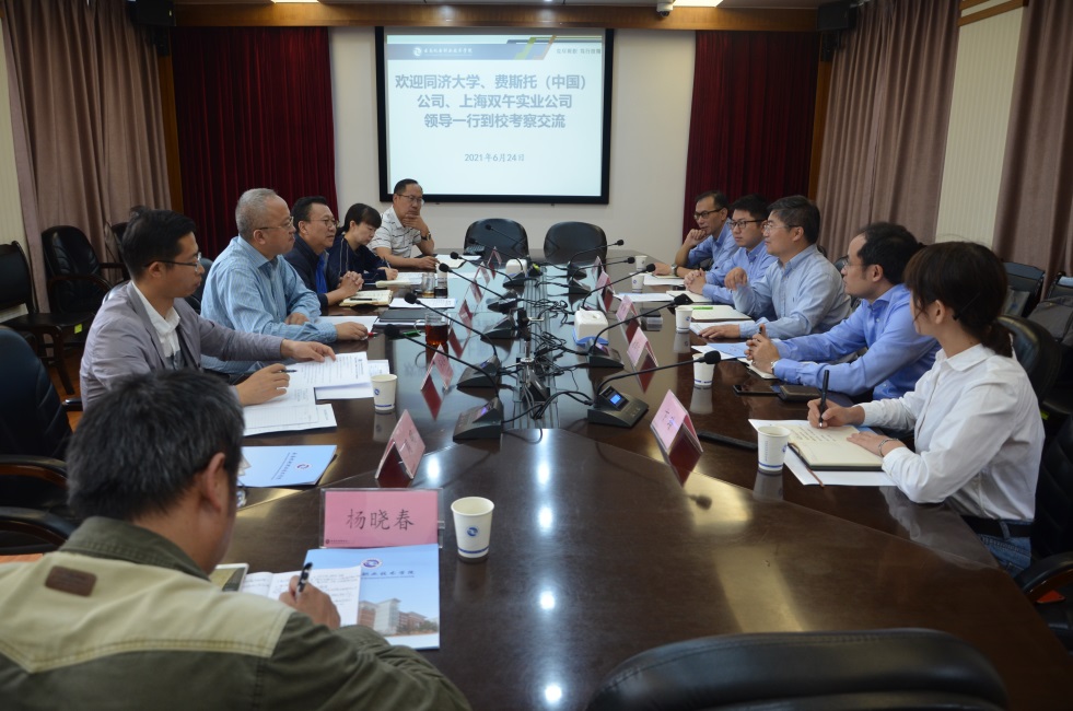 202106250856057846.jpg 202106250856057846.jpg