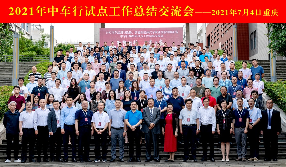 202107071453314015.jpg 202107071453314015.jpg