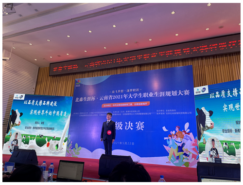 202105260838115768.png 202105260838115768.png