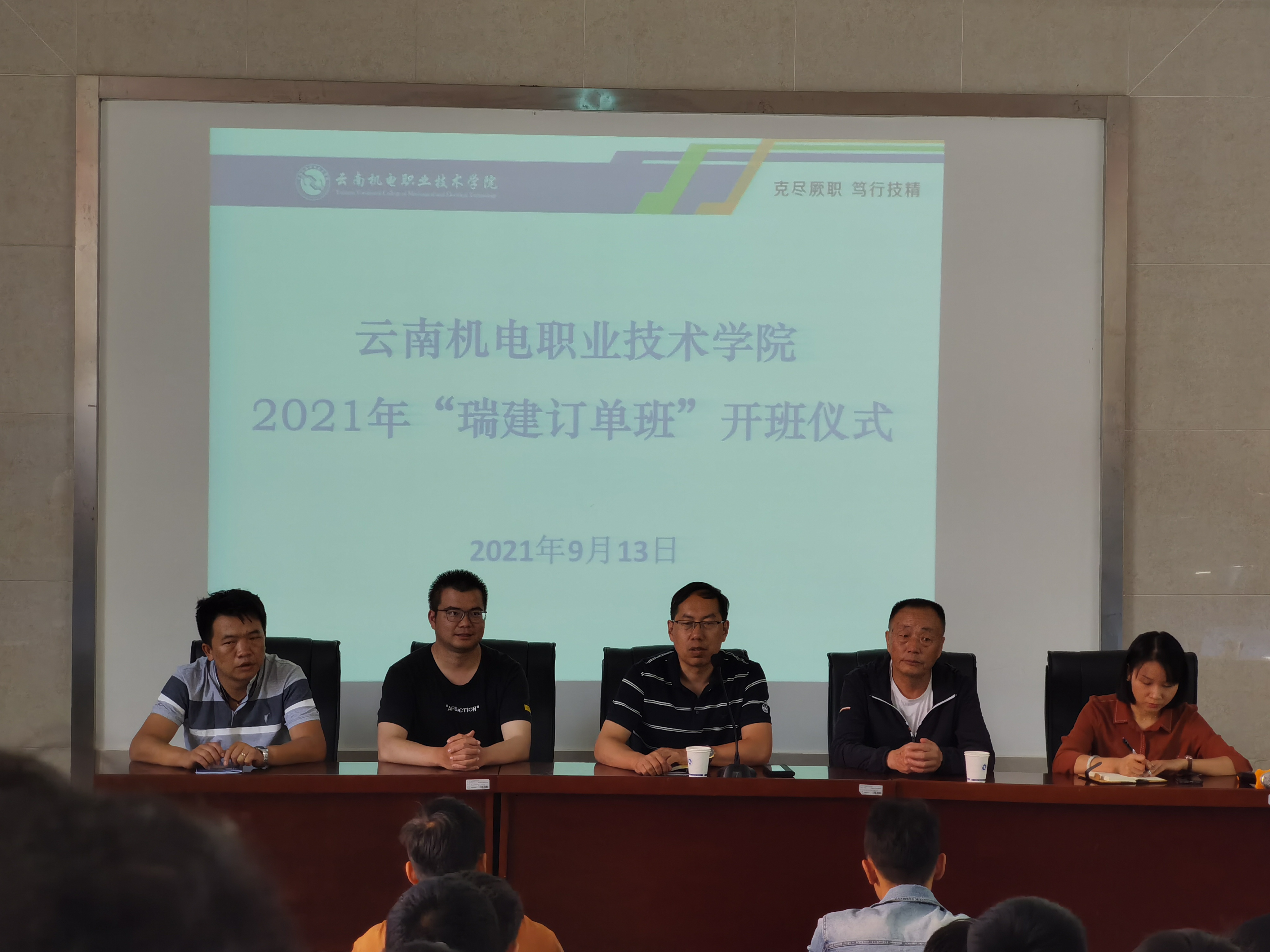 202109151623297896.jpg 202109151623297896.jpg