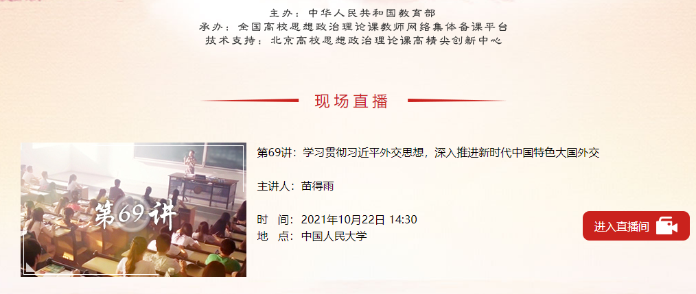 202110301746133735.png 202110301746133735.png