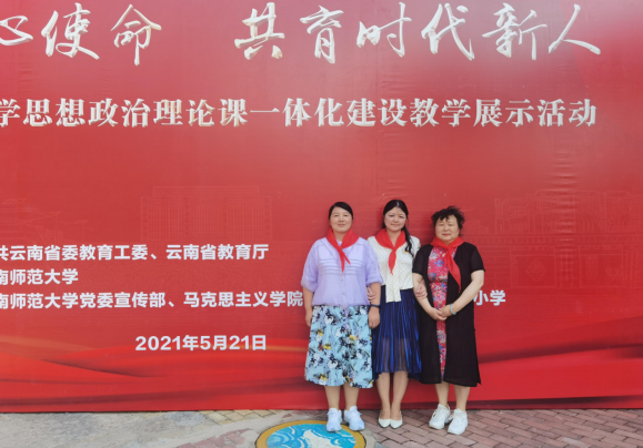 202105270922556493.png 202105270922556493.png