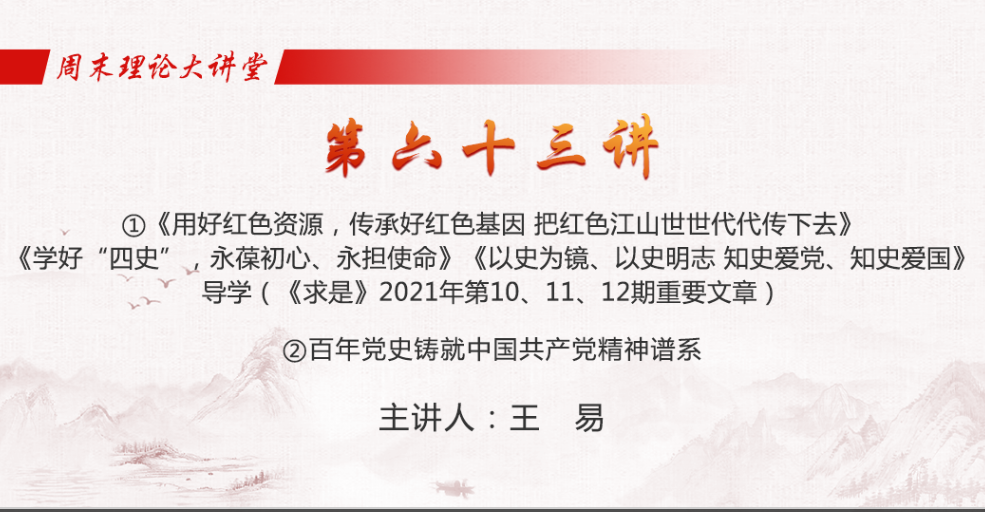 202106281722318019.png 202106281722318019.png