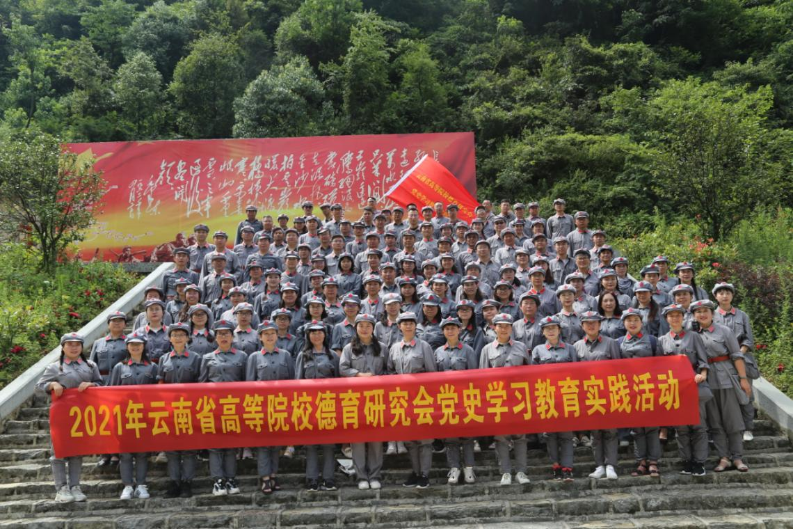 202107260907524937.png 202107260907524937.png