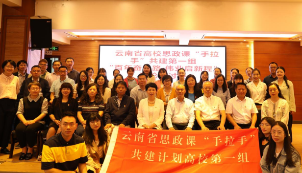 202107080956414928.png 202107080956414928.png