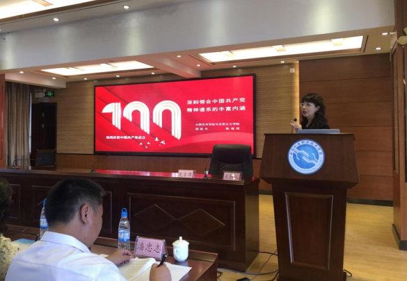 202107080956405388.png 202107080956405388.png