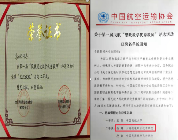 202109271527208854.png 202109271527208854.png