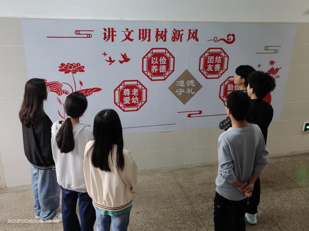 202106150935281411.jpg 202106150935281411.jpg