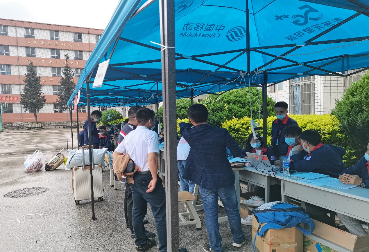 202108270846413349.jpg 202108270846413349.jpg