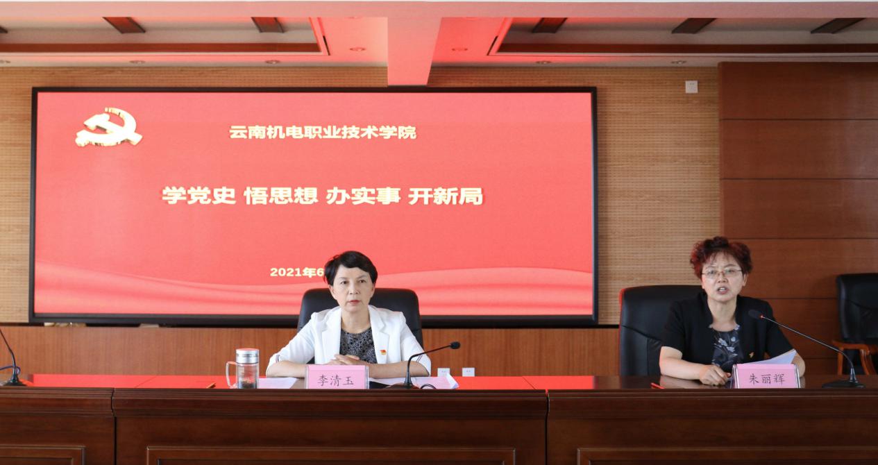 202106051950266615.jpg 202106051950266615.jpg