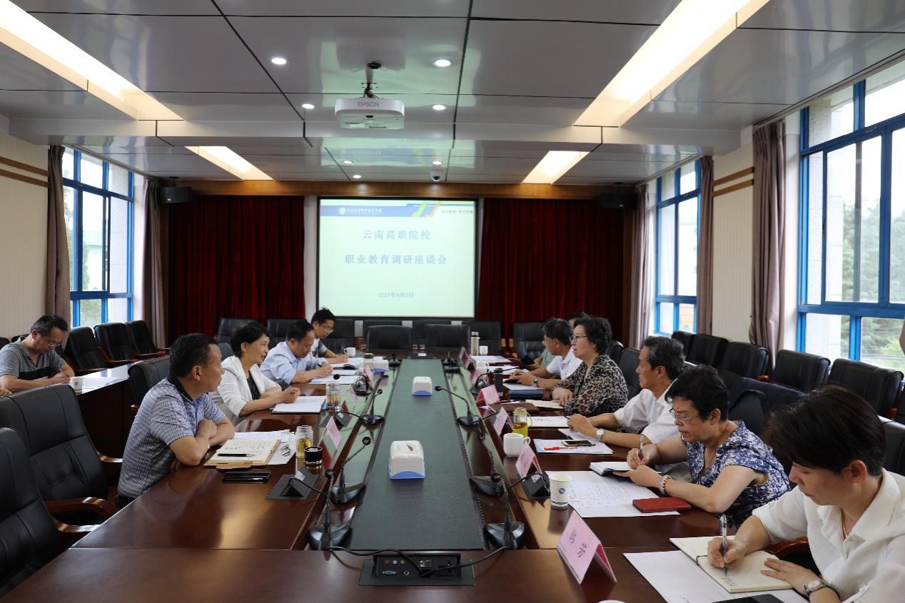 202106072142529201.jpg 202106072142529201.jpg