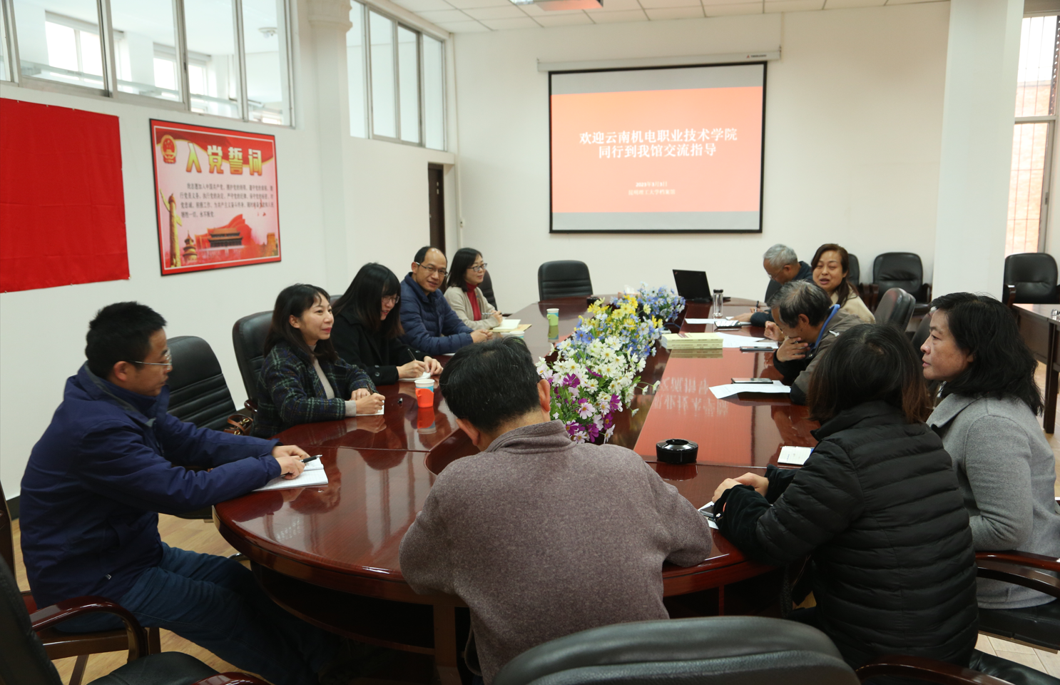 077c1ab606f64f44a1012987379fb995.png 077c1ab606f64f44a1012987379fb995.png