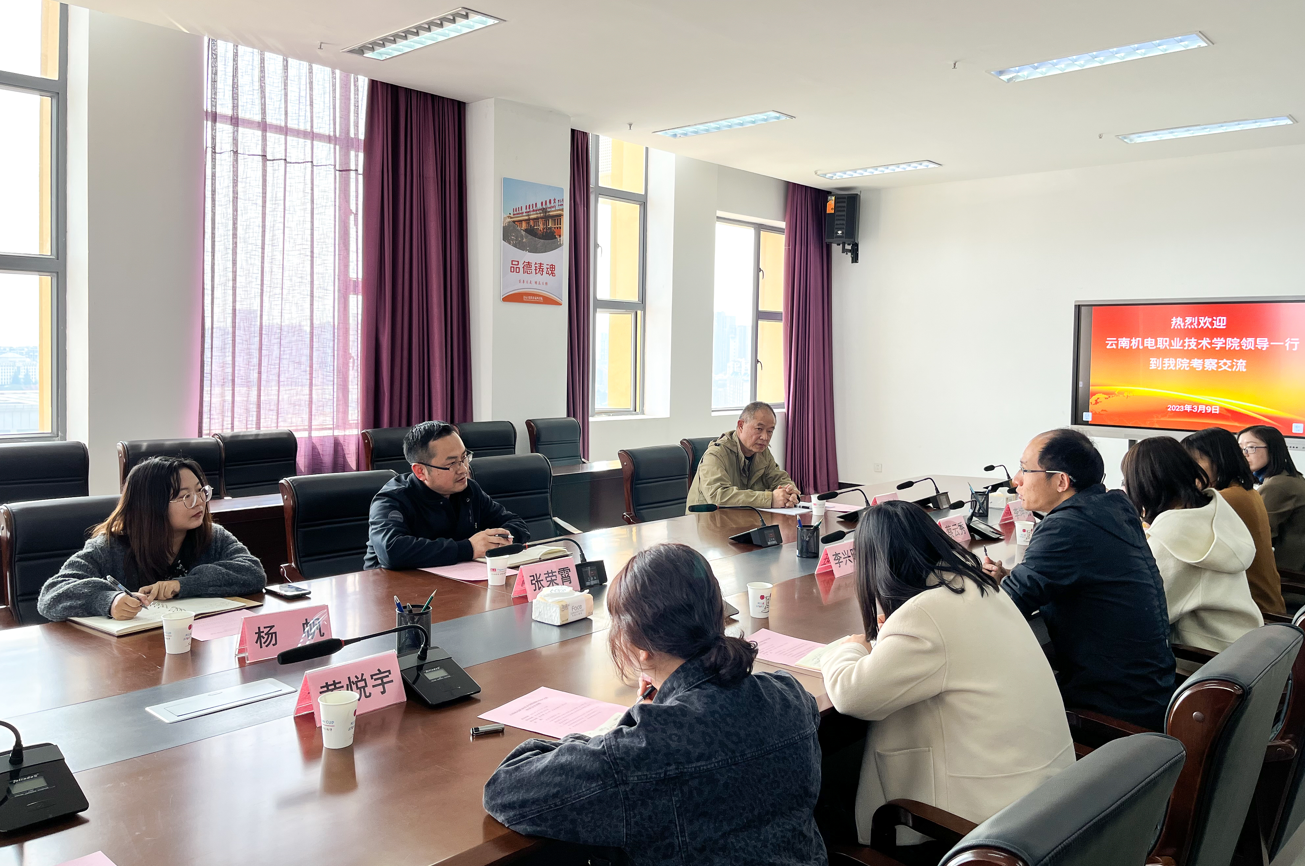 2523a02c254b4c79ab70c1bdbc0abf72.png 2523a02c254b4c79ab70c1bdbc0abf72.png