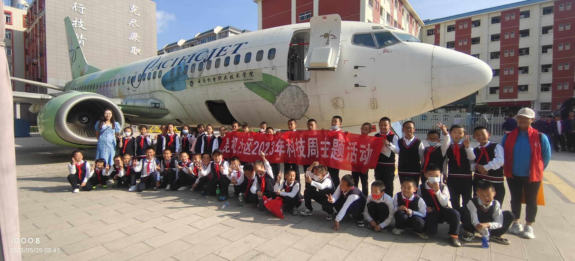 6fb19d58fa344b7bb4efa78c1f6e62ed.jpg 6fb19d58fa344b7bb4efa78c1f6e62ed.jpg