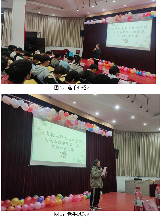 fde9278d40a840598a5af58d6270cc04.png fde9278d40a840598a5af58d6270cc04.png