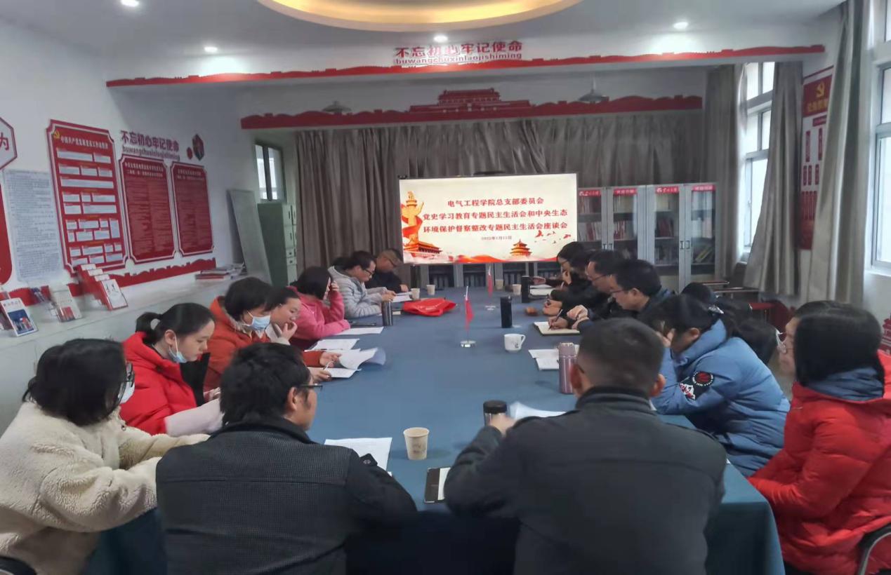 cda5492a364a4a79a3799549435b7228.jpg cda5492a364a4a79a3799549435b7228.jpg