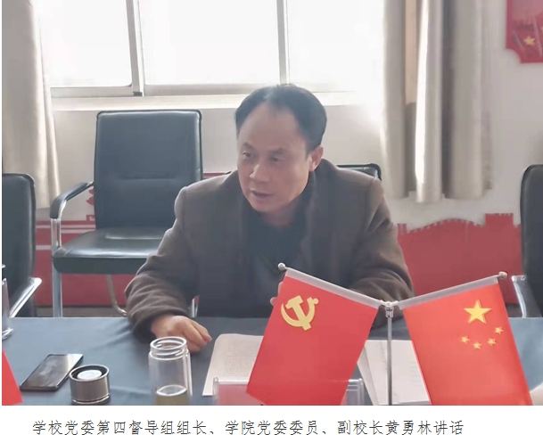 e543746a7d8243febc2c2b919bb8cb6e.png e543746a7d8243febc2c2b919bb8cb6e.png