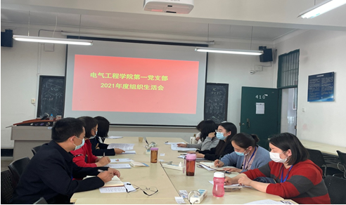 f786a65b237d44d98850eaf1427fc562.png f786a65b237d44d98850eaf1427fc562.png