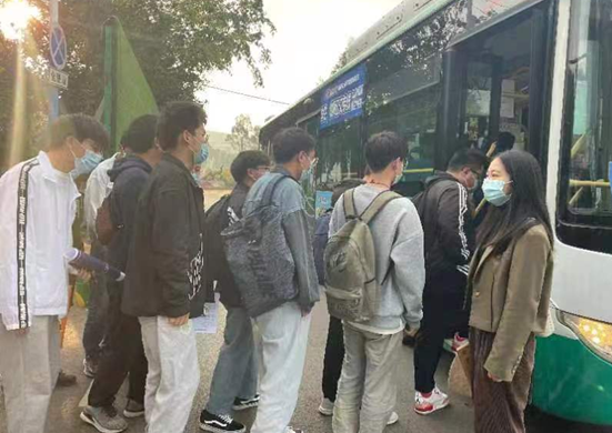 30ce3f122e4f4027a4af80686f5b5dcd.png 30ce3f122e4f4027a4af80686f5b5dcd.png