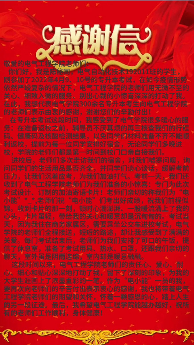 4dc5a003d05e46268888dc52c85cc4e4.jpg 4dc5a003d05e46268888dc52c85cc4e4.jpg