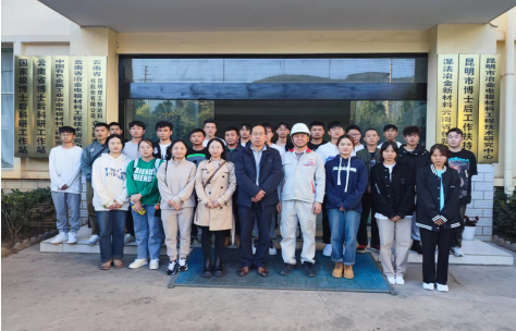 487f69c50b4a43dfafa63e77970d435e.png 487f69c50b4a43dfafa63e77970d435e.png