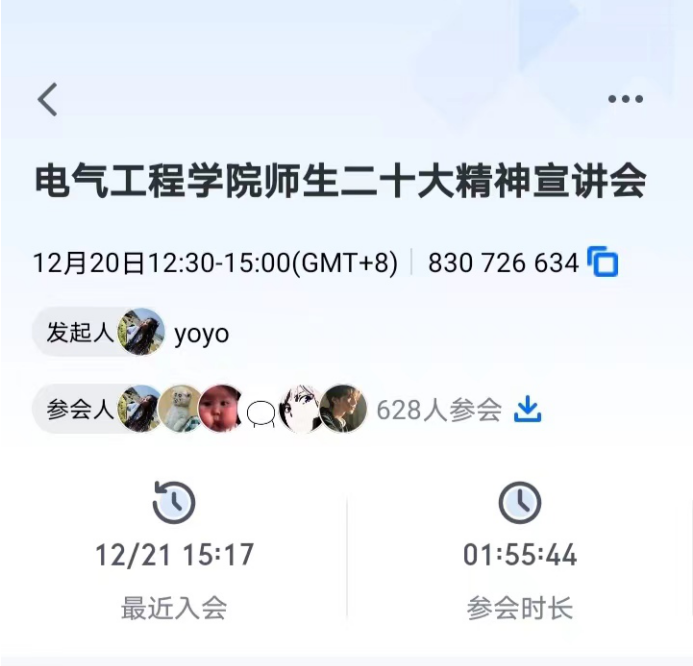 c2f7754a95f64cd5aaf1de45e1c222f4.png c2f7754a95f64cd5aaf1de45e1c222f4.png