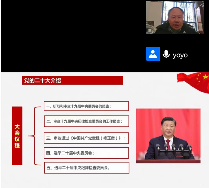 8c904ab28fd24448a46994fb2f0e7505.png 8c904ab28fd24448a46994fb2f0e7505.png